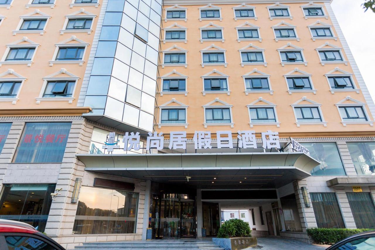 Shanghai Yueshangju Holiday Hotel Esterno foto